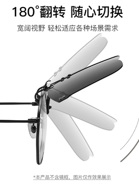 gm偏光墨镜夹片近视驾驶眼镜夹片式太阳镜男开车专用防紫外线潮女