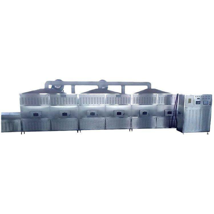 姜片脱水烘焙机大型多功能大枣干燥机安全环保微波枸杞烘干设备,淘宝优惠券,粉丝福利购,淘宝优惠卷