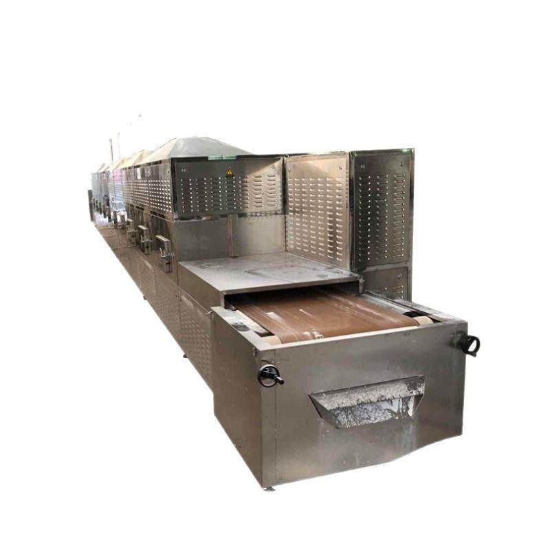 姜片脱水烘焙机大型多功能大枣干燥机安全环保微波枸杞烘干设备,淘宝优惠券,粉丝福利购,淘宝优惠卷