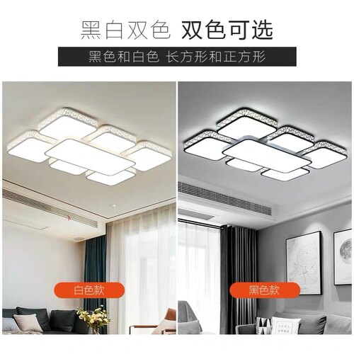 led简约现代客厅大灯卧室主灯2026年新款吸顶灯大气北欧房间灯具 - 图2