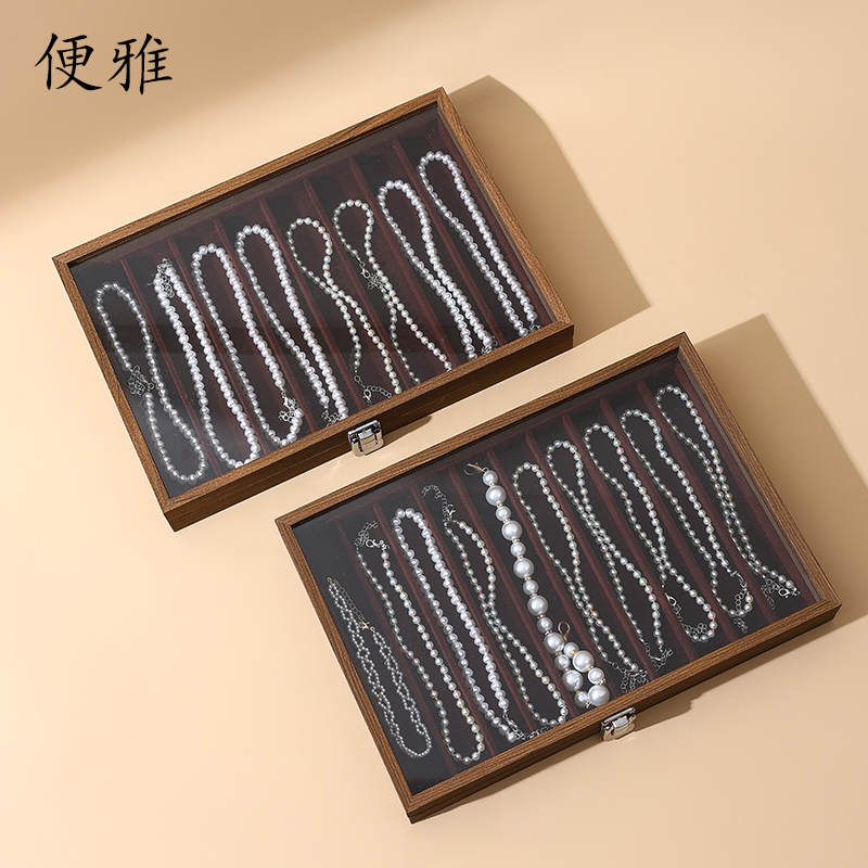 便雅放珍珠项链收纳盒长条格子大项链箱水晶脚链吊坠锁骨链收藏盒