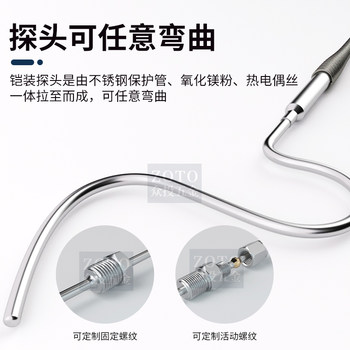 Capeson K-type thermocouple probe ຫຸ້ມເກາະທີ່ສາມາດບິດໄດ້ WRNK191 thermocouple probe ທົນທານຕໍ່ອຸນຫະພູມ furnace ອຸນຫະພູມສູງ