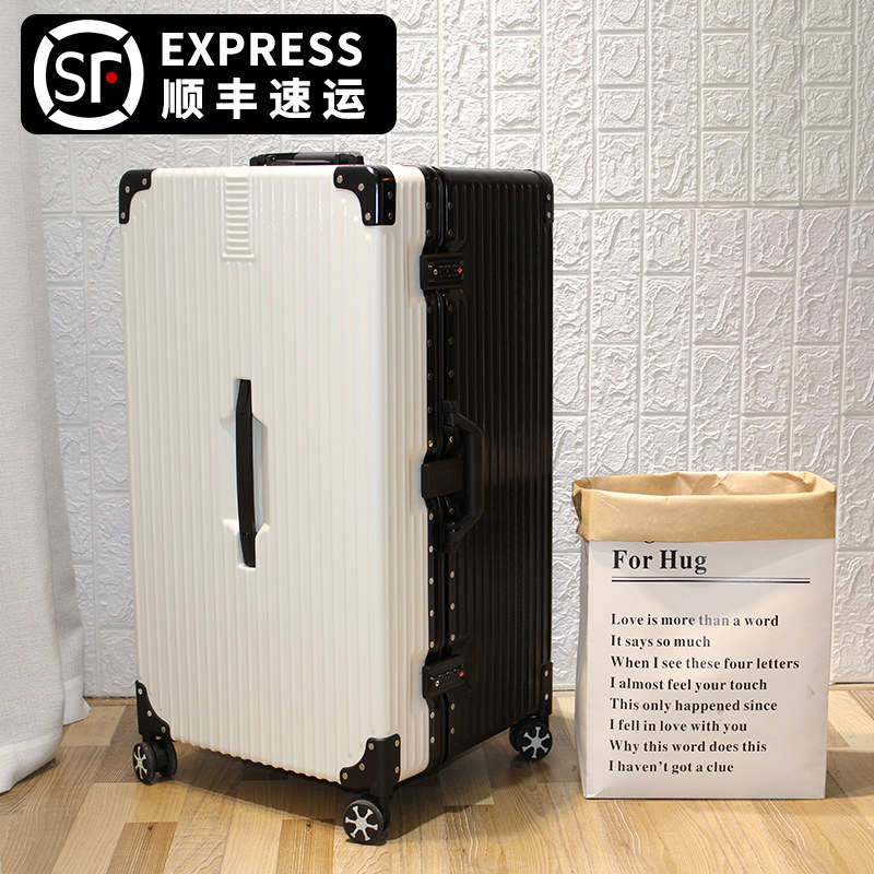 网红ins新款潮大容量超大女拉杆箱 喜运佳旅行箱