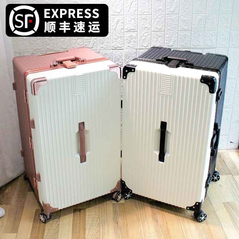 网红ins新款潮大容量超大女拉杆箱 喜运佳旅行箱