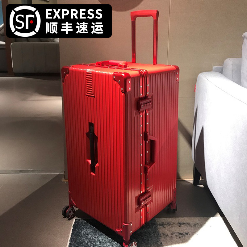 网红ins新款潮大容量超大女拉杆箱 喜运佳旅行箱