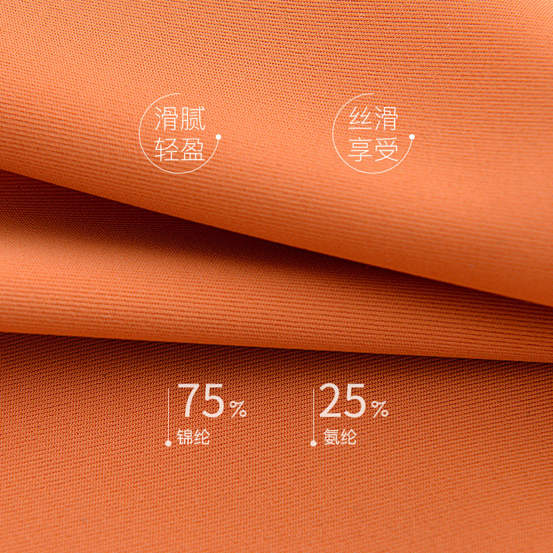 猫人内裤女士抗菌纯棉中腰三角裤 猫人乾刚内裤