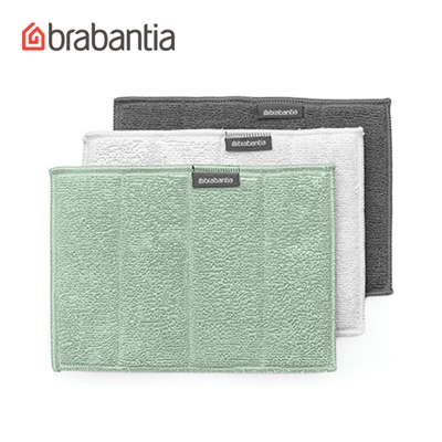 brabantia柏宾士抹布3件套干燥布