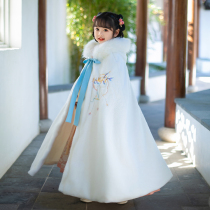 Han Fu Girl Cloak Cape Autumn Winter Cloister Princess White Embroidery Baiyenu Wear the warm and velvety ancient wind out of the house