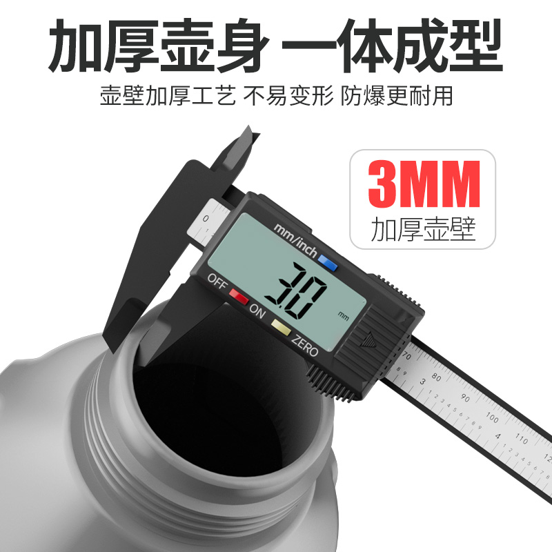 德力西喷壶气压式喷水壶浇花家用洗车清洁专用高压力超细雾喷雾器