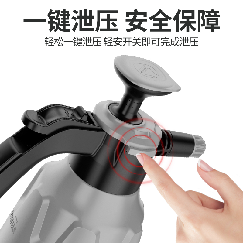 德力西喷壶气压式喷水壶浇花家用洗车清洁专用高压力超细雾喷雾器