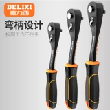 Delixi 90 -Tooth -позвоночник