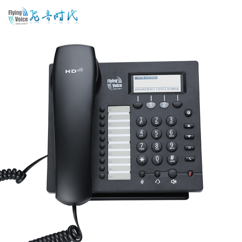  flyingvoice办公电话