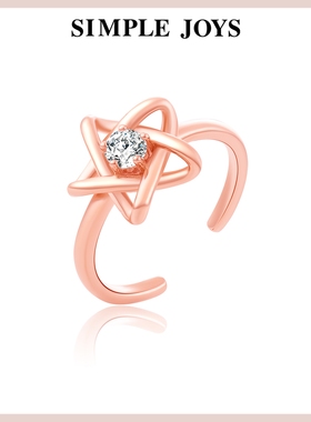 SIMPLEJOYS925银星星开口戒指