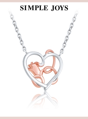 纯银爱心双色拼接藤曼项链