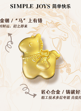 马上有钱手镯红绳黑白情侣手链