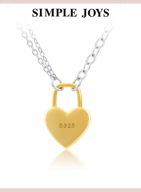 simplejoys日落锁心银项链女原创