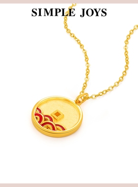 simplejoys虎年祥云金币女