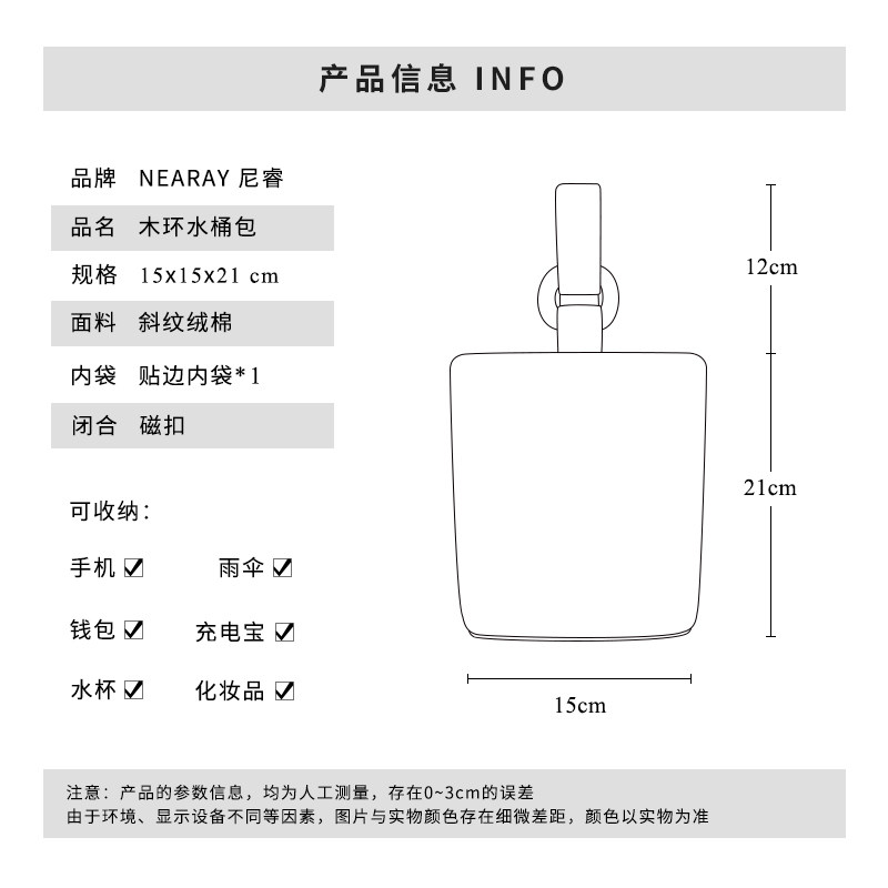 尼睿新款潮时尚百搭手拎帆布包小众设计感斑马纹便携水桶包女AS,淘宝优惠券,粉丝福利购,淘宝优惠卷