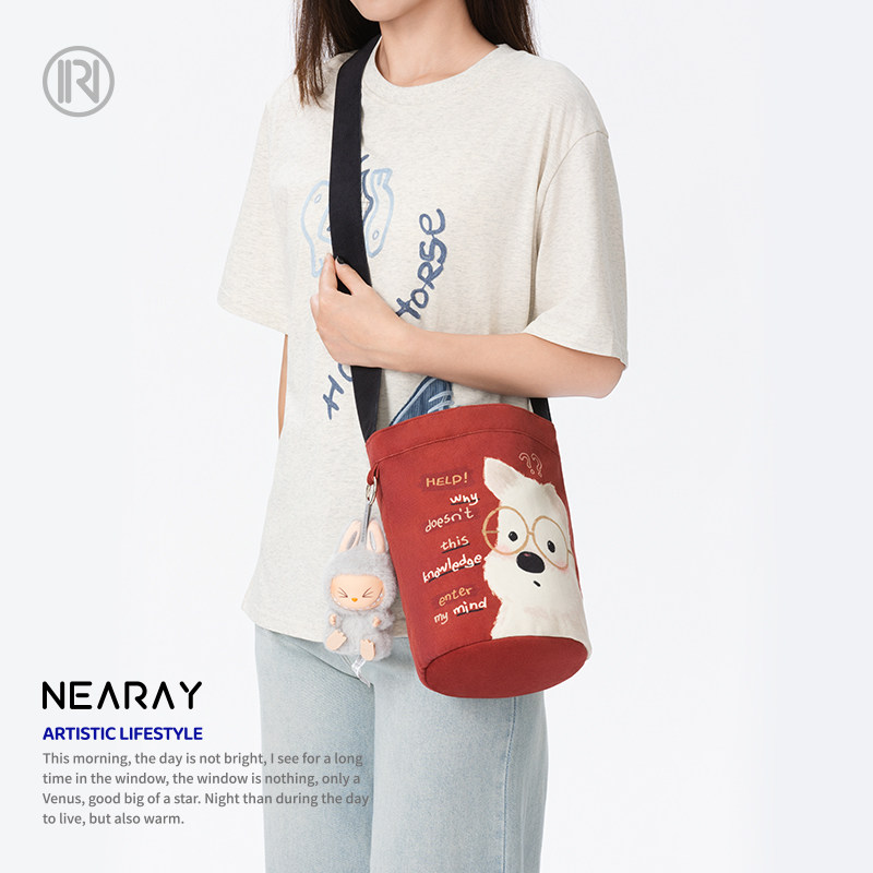 尼睿新款单肩包可爱小狗带圆环水桶包简约帆布包斜挎包女生礼物AS,淘宝优惠券,粉丝福利购,淘宝优惠卷