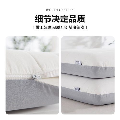 深睡pro枕套70x42cm星球记忆枕乳胶酒店专用100%纯夹棉枕巾枕头套 - 图3