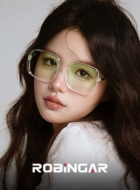 渐变色墨镜女款高级感2026新款透明框绿片UV400防紫外线太阳眼镜