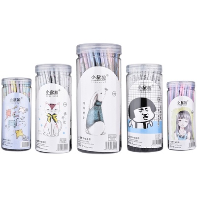 中性笔笔芯0.5mm桶装100支0.38黑色学生备考用碳素笔水笔替芯红色