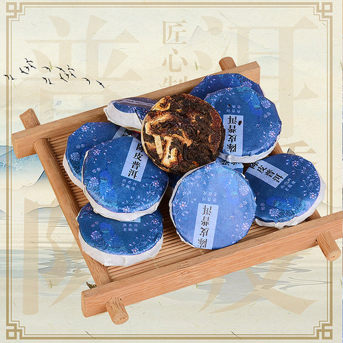 棠谦新会陈皮普洱茶云南古树熟茶迷你小沱茶小饼柑普茶叶罐装500g - 图0