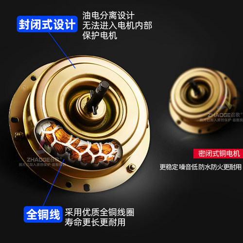 离心风机抽油烟机电机大功率强力吹风厨房专用风轮叶轮通用配件 - 图1