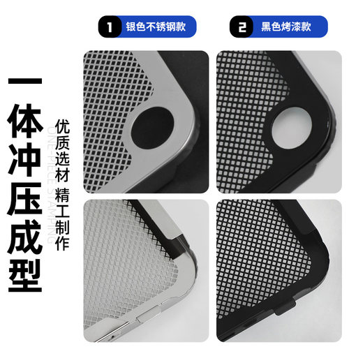 适用老板吸抽油烟机过滤网27A3H/A5/27N0/5300不锈钢油网通用配件 - 图1