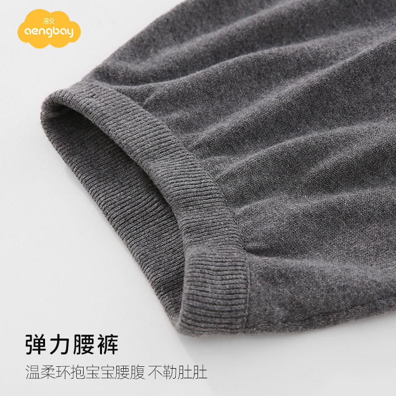 Aengbay婴儿毛线裤秋冬保暖打底毛裤新生幼儿裤子宝宝哈伦裤早春,淘宝优惠券,粉丝福利购,淘宝优惠卷