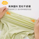 Aengbay modal pajamas summer thin home clothes