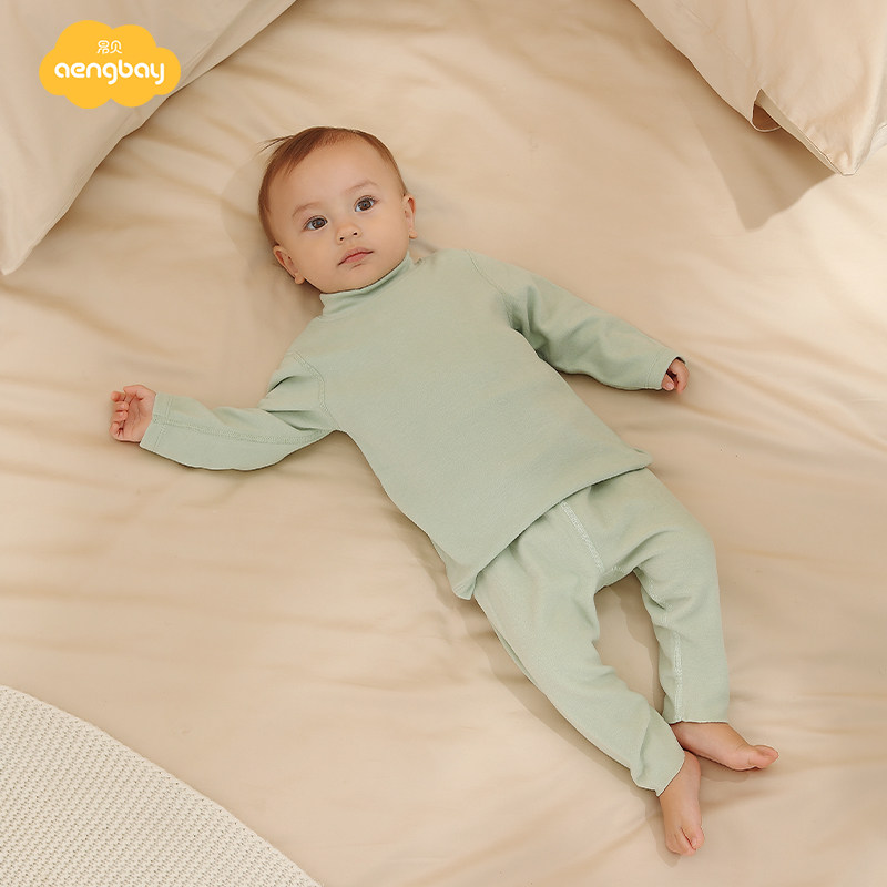 Aengbay德绒儿童保暖上衣婴儿冬季内衣长袖内搭宝宝半高领打底衫,淘宝优惠券,粉丝福利购,淘宝优惠卷