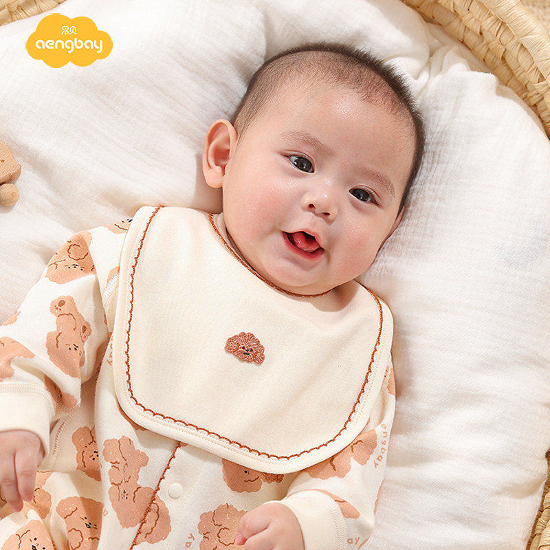 Aengbay口水巾婴儿围兜新生儿防吐奶辅食围嘴秋婴童宝宝口水围巾,淘宝优惠券,粉丝福利购,淘宝优惠卷