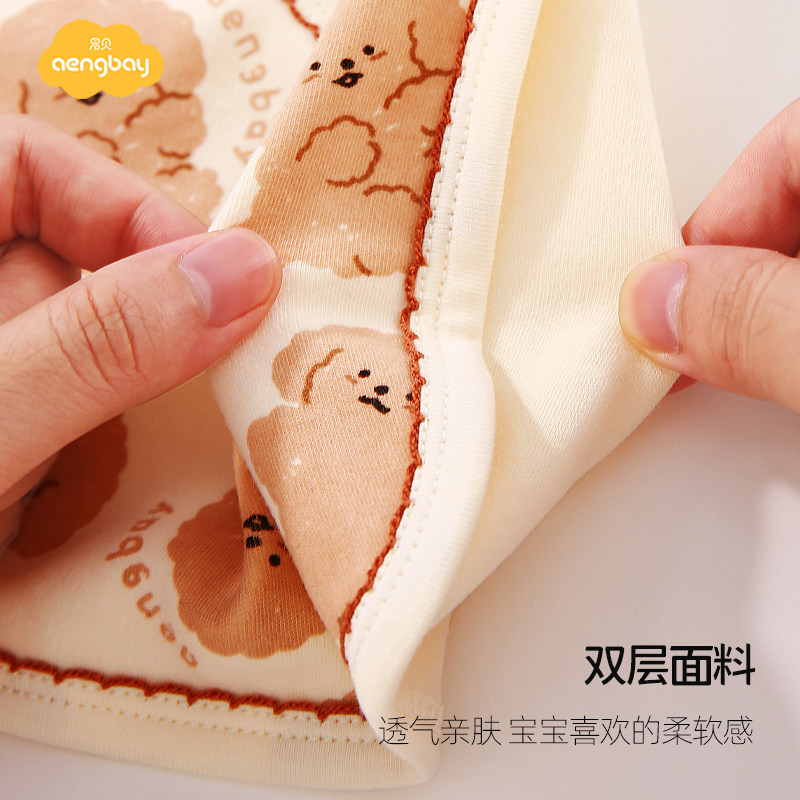 Aengbay口水巾婴儿围兜新生儿防吐奶辅食围嘴秋婴童宝宝口水围巾,淘宝优惠券,粉丝福利购,淘宝优惠卷