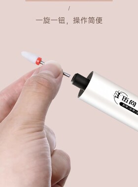 大客电动灰指甲打磨机厚指甲磨甲器修甲刀灰甲脚指修甲工具