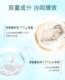 VORSE zinc picolinate ເມັດ magnesium glycinate
