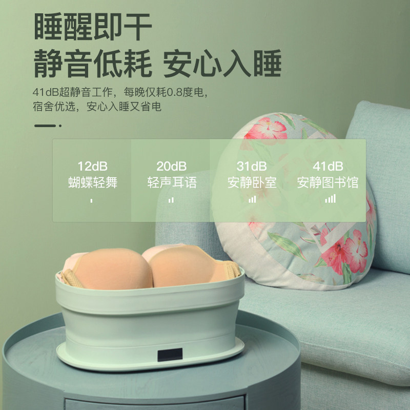 tenscare折叠干衣机家用盒消毒机 tenscare干衣机
