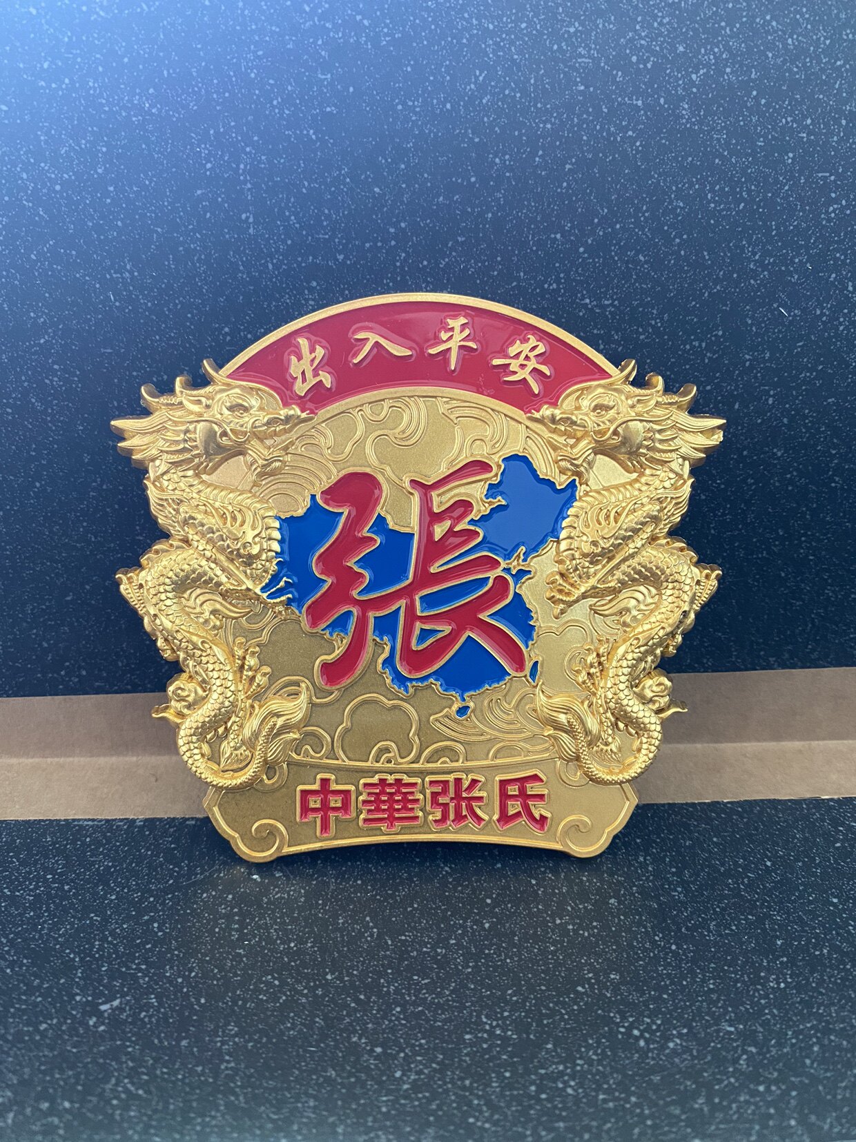 图3
