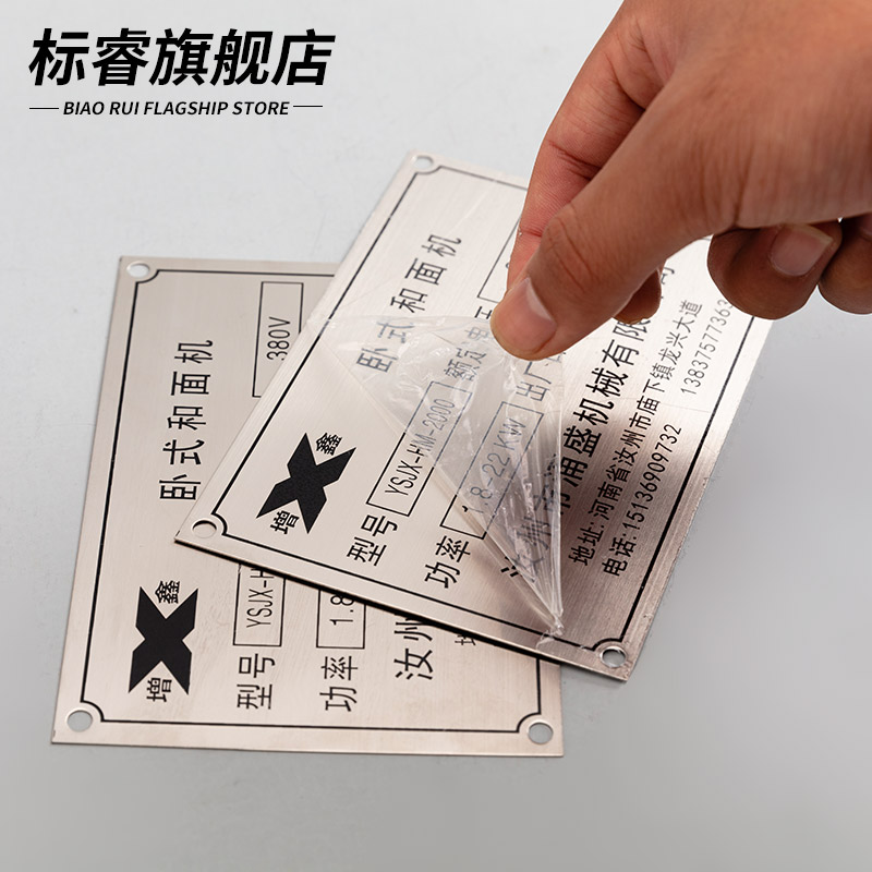 图4