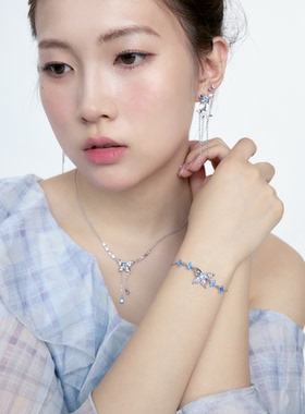 NiceMood质感碎冰蓝蝴蝶流苏项链