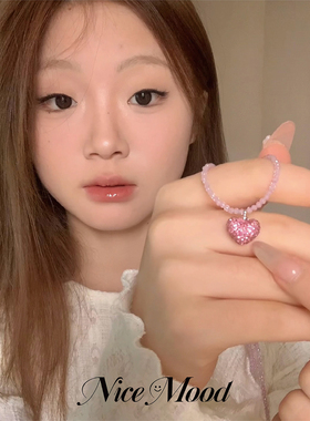 粉水晶爱心项链芙蓉石轻奢小众女