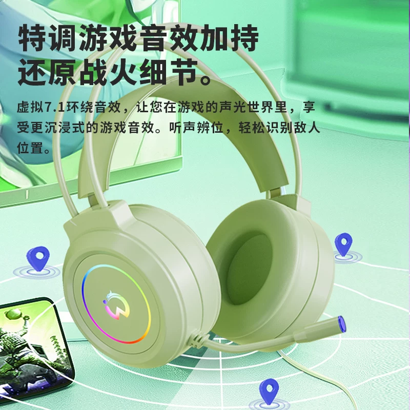Ноутбук, игровые наушники, микрофон, мобильный телефон, Bluetooth