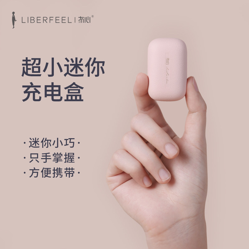 无线蓝牙耳机双耳苹果华为小米索尼 酷聪数码蓝牙耳机