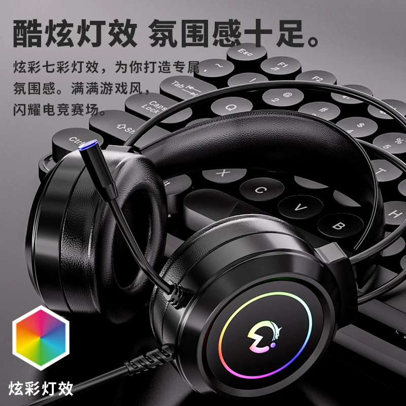Ноутбук, игровые наушники, микрофон, мобильный телефон, Bluetooth