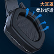 Bluetooth 5.3 Shocking Sound Head-mounted Dual Mode 2.4G