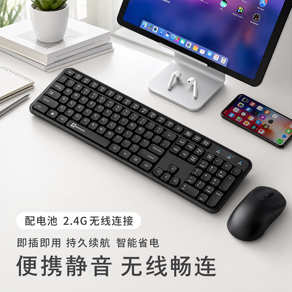 图2
