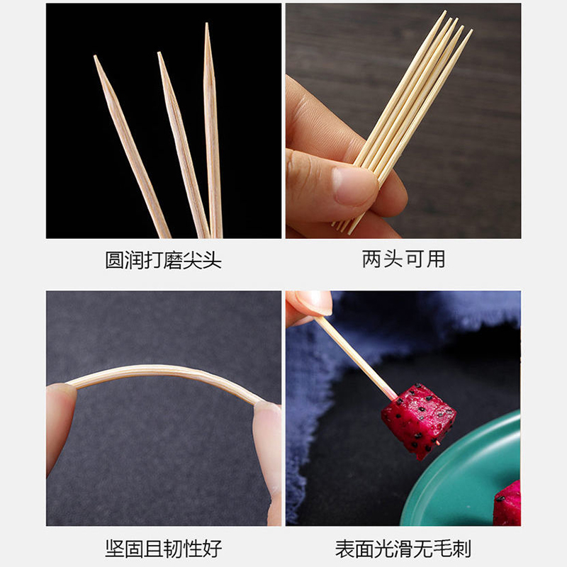 便携一次性袋装牙签包装家用剔牙高档牙签盒子筒酒店家用水果签