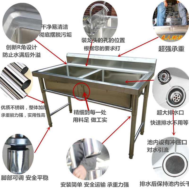 商用厨房不锈钢水池单槽双槽带支架洗菜槽洗碗槽洗手槽