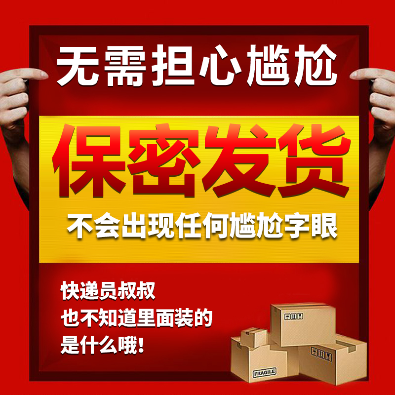 金和金桂花露除臭液去狐臭腋臭持久止汗喷雾遗传香体露官网正品