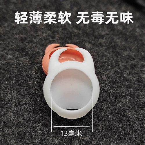 平头耳机转半入耳式通用硅胶耳塞套防滑胶圈耳帽配件耳机套运动耳帽耳堵保护套 - 图3